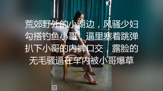 年轻小美女穿着开档白丝挑逗肉棒蠢蠢欲动沸腾