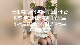 皇家華人 RAS0222 台韓混血兒一日女友系列 沙灘x老街x甜蜜出擊 金寶娜