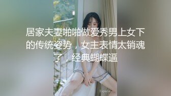 【AI高清画质2K修复】千人斩探花约了个吊带裙短发少妇，近距离拍摄口交沙发上猛操