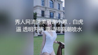 专注人前露出与路人同框美腿女神GI9ZA视图集，公园超市广场哪人多往哪去和老登一起锻炼 (4)