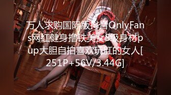 91&amp;果冻传媒 91CM-093搭讪美女-女优杨思敏荧幕首现真实纪录片