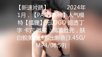   今日刚播眼镜小萌妹坚挺白嫩美乳，拨开内裤掰穴， 揉捏奶子给你们看逼逼，说话嗲嗲妹子很温柔