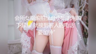 极品唯美情色艺术尤物▌果宝宝▌未曾谋面的网恋小女友 洞洞装湿身诱惑 美乳激凸紧致嫩穴