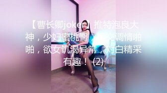 [原y版b]_079_好h姐j姐j就j是s我w_啪p啪p_20220529