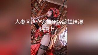 【激操性爱❤️肥臀爆奶】推特爆奶熟女『惠子阿姨 』虐待红灯区私拍新番 超爽多人互插 男女互插乱插 KTV激情啪啪 (4)