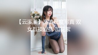 大型商场连抄三位美女小骚丁和前面半透明的内裤真心有点受不了