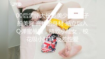  超人气堕落下海绿播极品美人模 粉丝空降千里寻逼淫乱至极 鸡巴操坏小BB了我是丑婊子射我子宫里呜呜呜