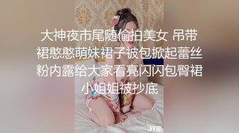 STP27542 麻豆传媒&amp;麻麻传媒 MT-006 性孽女拳手 抓着嘴巴当逼操