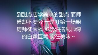 《重磅泄密》小红书 抖音 微博极品网红美女嫩妹【兔牙蛇蛇】不雅自拍合集 人前清纯人后放荡 极度反差