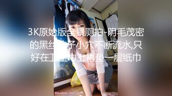  坐标长沙，神似郭碧婷的外围女神，不信胖哥能做25分钟，主动自慰求插，调情圣手对白有趣