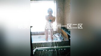 杏吧 JK蘿莉為了還債被表哥爆操