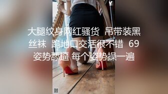 无水印1/15 反差小母狗黑丝湿身反差婊浴室被操到腿软骚话连连VIP1196