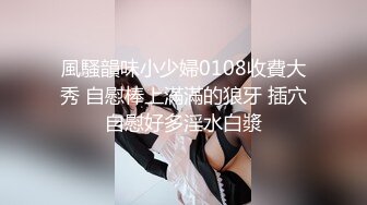 ✿淫欲反差美少女✿镜子前后入粉色洛丽塔小可爱看着自己被操的样子害羞的不要不要的，母狗小可爱极度反差