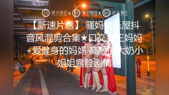 半夜约外围酒店开房身材苗条条纹衫长靴酒吧女服务员被故意把套子射里面了