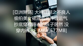   高跟黑丝漂亮美眉 自己用手扒开 不行你不能拍视频 翘着大屁屁 掰开逼逼 被无套后入猛怼 最后爆