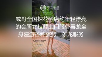 反差小母狗超颜值极品女神〖FortuneCuttie〗黑丝性感反差女上司被我拿捏，足交完后爆操到尖叫，太有征服感了