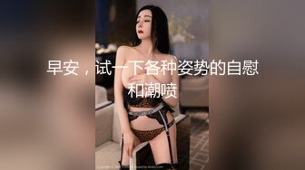 麻豆传媒MD-0171与学妹共度性福夏日 撩動獸性強推上床 -李曼妮