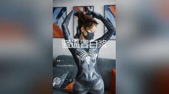  2024-06-29 星空传媒XKG-209拜金外围女拜倒在网约车司机的大屌