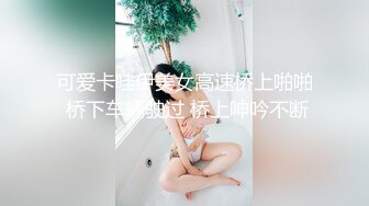 .妹妹破处，内射妹妹子宫深处，精液一滴都没有流出来