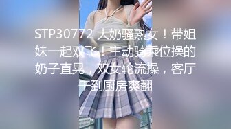 【长矛老师】来自巨乳肥臀的压迫感【8V】 (6)