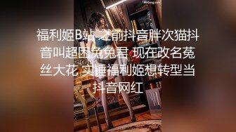 【极品挺乳??重磅核弹】超反差童颜巨乳萝莉女神『虞梅』新品超强推荐 童颜巨乳 逼紧人骚各种操嫩穴 高清1080P版