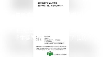 [cawd-352] 【教師としてあってはならない、純愛。】男子生徒の情熱に負けた私は一晩だけと自分に言い聞かせながら何度も体を重ねてしまいました…。 小花のん