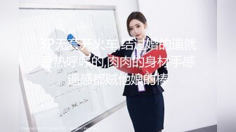 后入老婆，中途验证