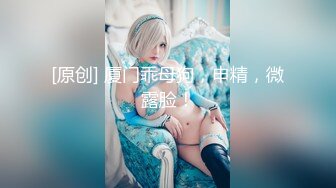 强J后续★房东姐姐无防备拍抖Y★被我按在床上狂肏两炮★最后没忍住内射★甩了我一巴掌