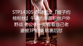 40多岁的丰满熟女偷情，这种胸大屁股肥，大腿特别粗的熟女操起太过瘾了.