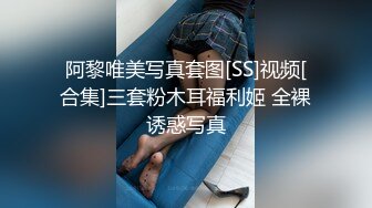 爱豆传媒ID5377身体力行的女推销员-米兰