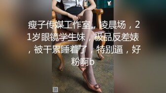 21歲Timmy 健身教練, 好正好正, 原來同啲大隻女人搞嘢好有征服感, 真係好想據為己有可惜人哋有男朋友 (2)