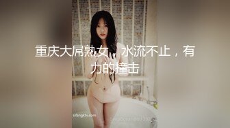 【新片速遞】 ✿稀有露脸✿ 高端ACG业界女神爆机少女▌喵小吉▌三点全露《忍法贴》满满正能量 凸激樱桃鲜嫩白虎裂缝诱人至极[3.1G/MP4/6:10]