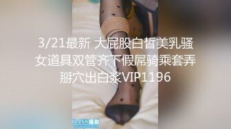 气质文艺范的性感美女为了帮助男友拉粉丝,不惜在宾馆和他直播啪啪发福利