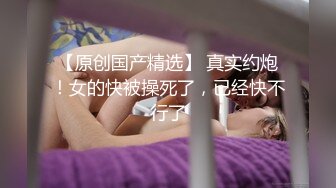 姐姐要外出工作了半夜偷偷跑去处男弟弟房间坏坏