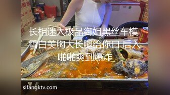 舞蹈御姐! 【兔子追乌龟】全新姿势~自慰~尿尿!【21v】 (6)