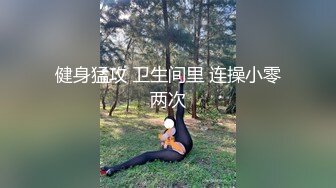 女优面试AV体验Carib 011921-001