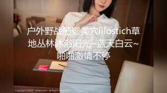 网红泄密抖音68万女网红被同城榜一大哥约到KTV唱歌 勾引大哥包厢直接开干