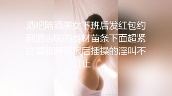 伊诺订制跳蛋骚舞__第9弹：高皮靴制服脱衣露奶露穴