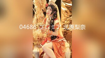 2021七月最新流出国内厕拍大神暗夜潜入商场奶茶店女厕全景后拍美女尿尿拉大号的气质黑衣美女4K高清版