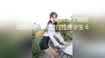 【自整理】billie_rain 喜欢露出的车模 丰乳肥臀 大肥逼   最新流出视频合集【417V】 (94)