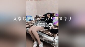 商场服装间许多美女来逛试衣服，穿红色衣服的女孩看上眼了，盯着她选衣服，然后在她侧间TP她，若隐若现的小包子，好害怕被发现！