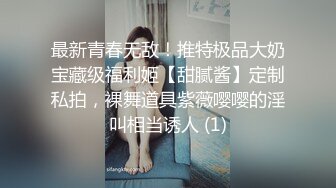 Al—杨幂 保健室激情啪啪