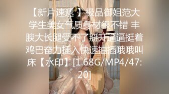 愛神傳媒 EMTC002 同城約啪 圓我巨乳女仆夢 為主人獻上我濕嗒嗒的騷逼 孟若羽