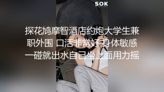 老婆被单男刮毛后 洗澡自慰