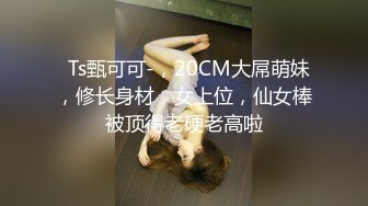 8-10小马寻花约啪 苗条妹子，喜欢在镜子前面干，看自己的骚样，无套内射爽