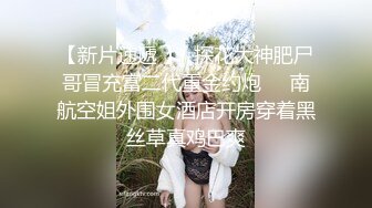 女友的大屁股，欠操的骚逼