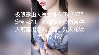 SWAG 按摩师竟然是我同学！？Effisexy