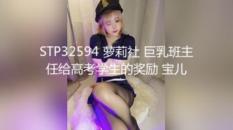 2/3最新 性感护士制服诱惑主动上门做吃奶玩逼自慰另类核酸VIP1196