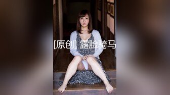 【可妮酱】刚成年下海!3个小白虎~玩逼~女女操~找男的玩3P (4)