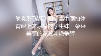 巨乳骚货网黄Namprikk【NPXVIP】OF私拍8月最新 肛钩猛撬屁眼，粗大道具同时插入骚穴，爽到颤抖不停